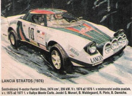 Lancia Stratos