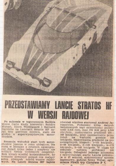 Lancia Stratos