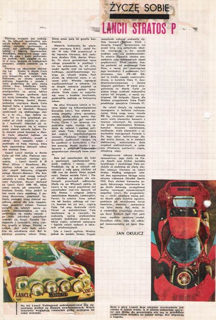 Lancia Stratos