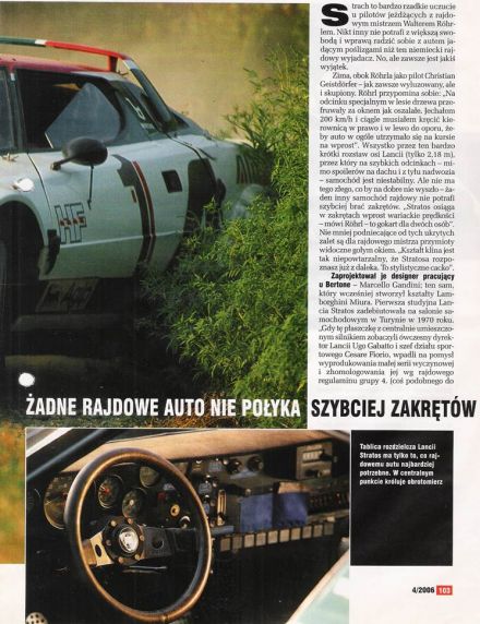 Lancia Stratos