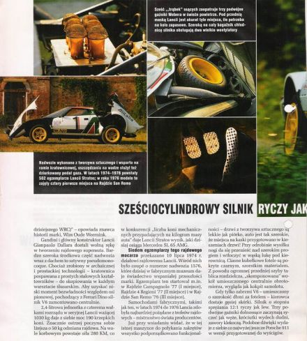Lancia Stratos