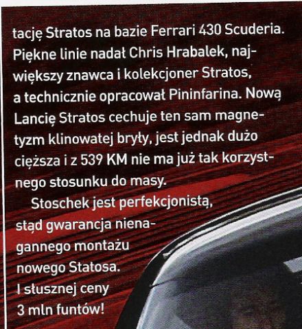Lancia Stratos