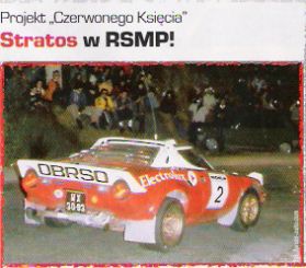 Lancia Stratos