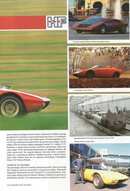 Lancia Stratos