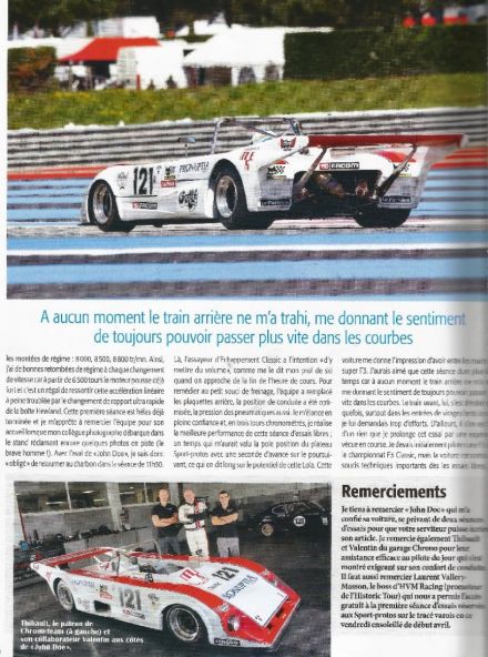 Lola T292/6 1978