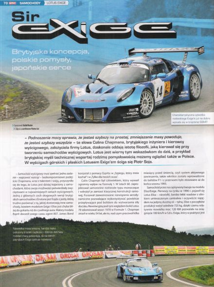 WRC 135 / 2012