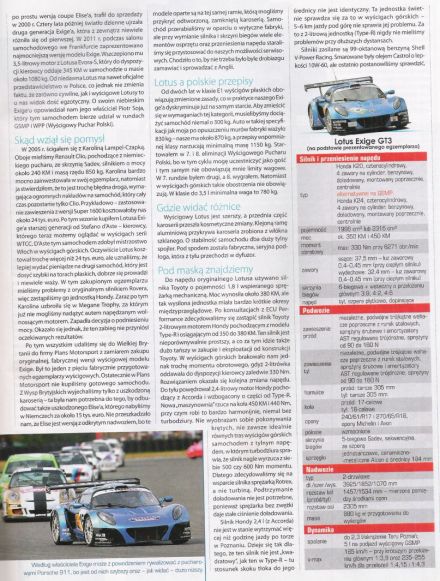 WRC 135 / 2012