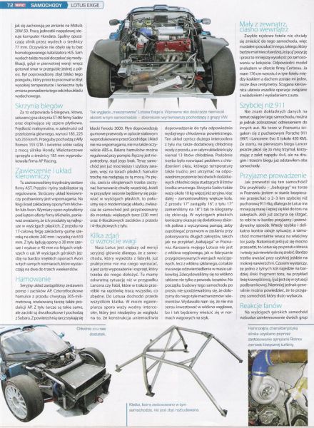 WRC 135 / 2012