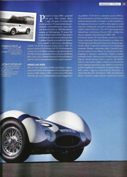 Maserati Tipo 61.