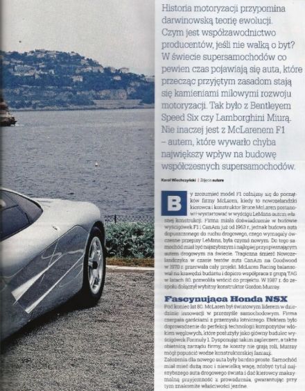McLaren F1