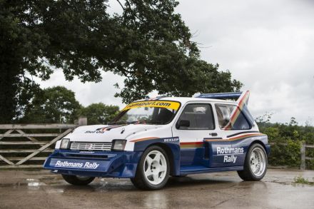 MG Metro 6R4