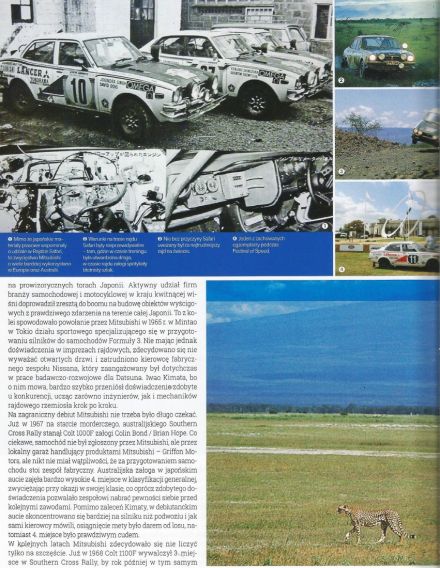 Historia Mitsubishi Lancer