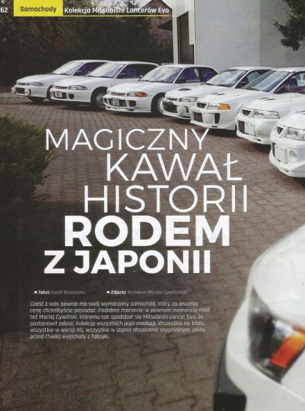 Historia Mitsubishi Lancer