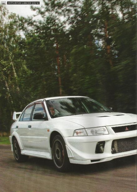 Mitsubishi Lancer Evo VI