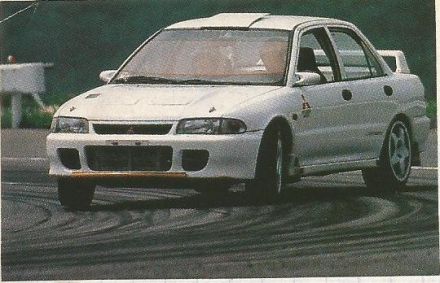 Mitsubishi Lancer RS Evolution