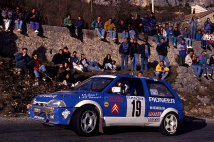 Citroen AX GTi.