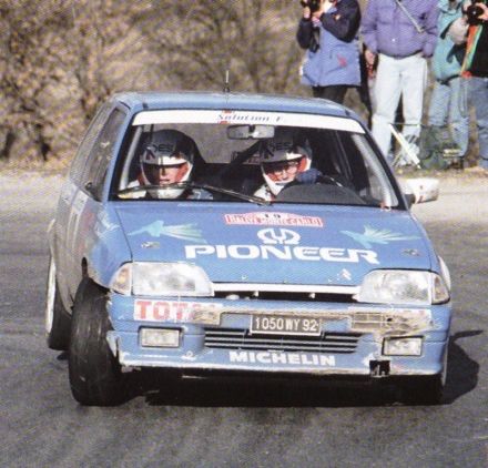 Citroen AX GTi.