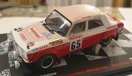 Peugeot 304.