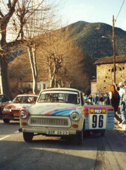 Trabant 601 S.