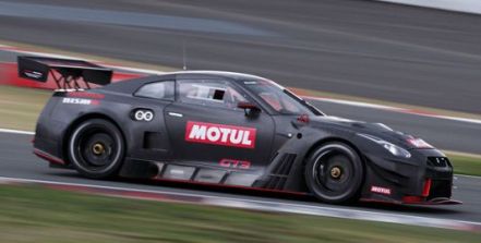 Nissan Nismo GT3