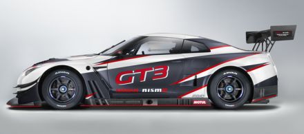 Nissan Nismo GT3