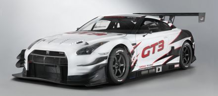 Nissan Nismo GT3