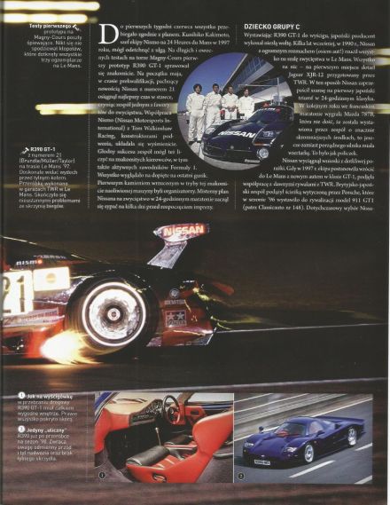 Nissan R390 GT1.
