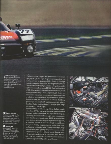Nissan R390 GT1.