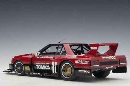 Nissan Skyline RS Turbo Super Silhouette