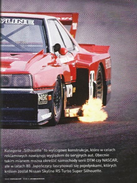 Nissan Skyline RS Turbo Super Silhouette