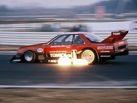 Nissan Skyline RS Turbo Super Silhouette