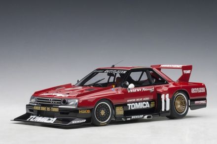 Nissan Skyline RS Turbo Super Silhouette