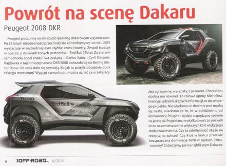 Peugeot 2008 DKR