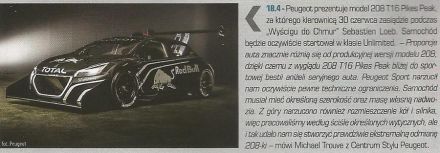 Peugeot 208 T16 Pikes Peak.