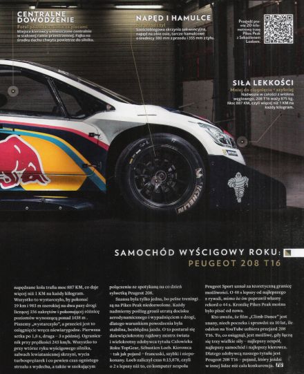 Peugeot 208 T16 Pikes Peak