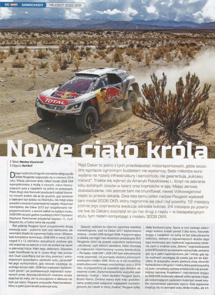 Peugeot 3008 DKR