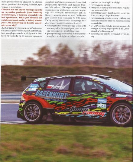 Seat Ibiza Supercopa