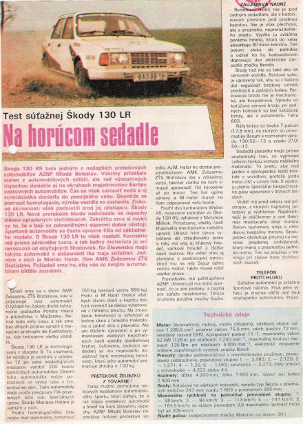 Škoda 130 LR