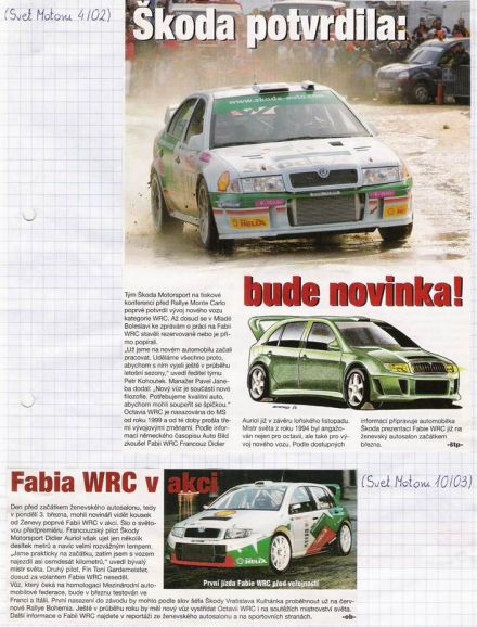 Škoda Fabia WRC