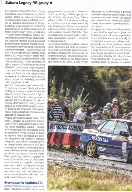 Subaru Legacy Turbo RS.