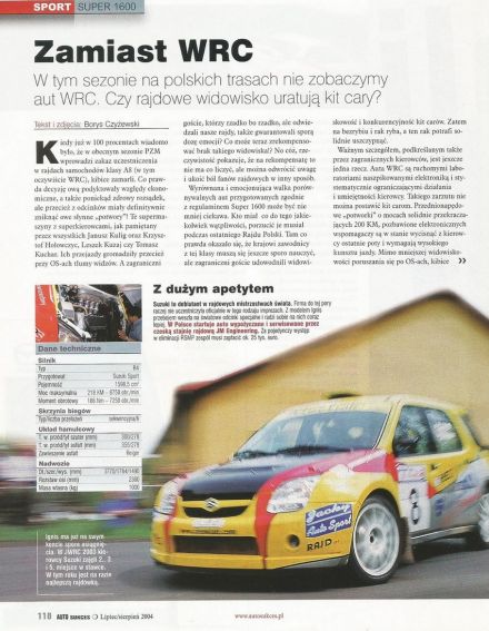 Suzuki Ignis S1600.