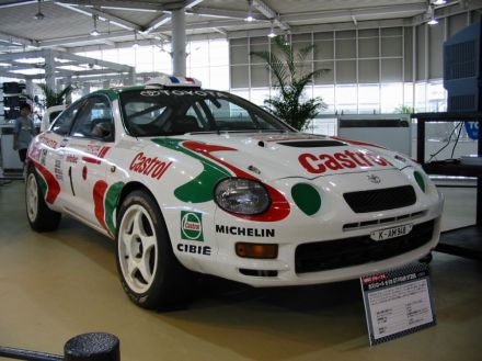 Toyota Celica GT Four (ST205)