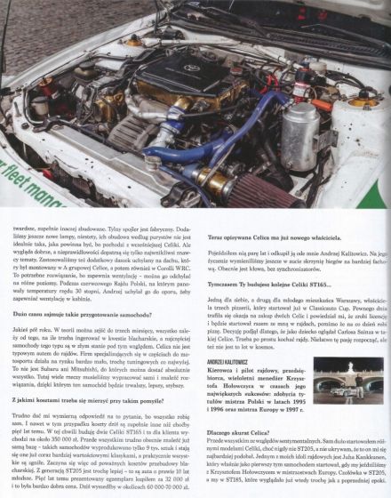 Toyota Celica GT Four (ST205).