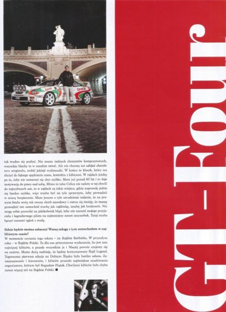 Toyota Celica GT Four (ST205).