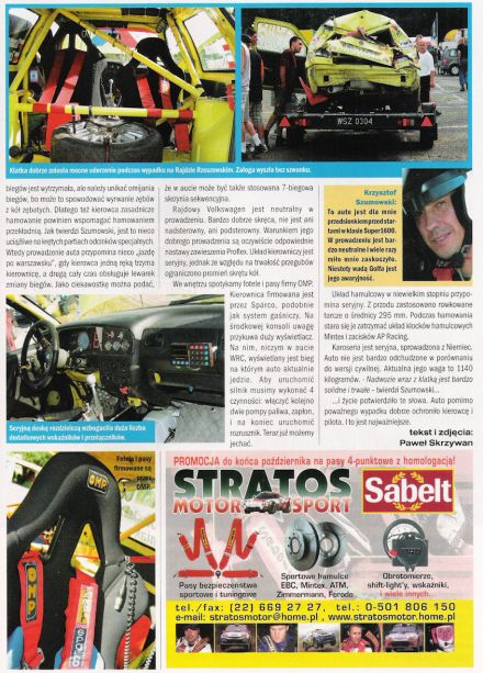 (WRC 25 / 2003)