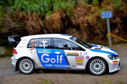 VW Golf SCRC Prodrive.