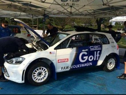 VW Golf SCRC Prodrive.